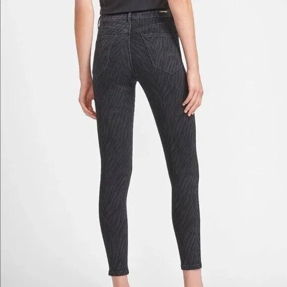 Express black high waist zebra print jeans